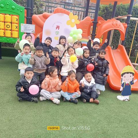 大二班小朋友的成长礼仪已开启开学第一周