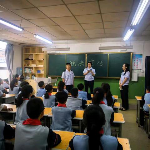 校园普法 寓教于乐