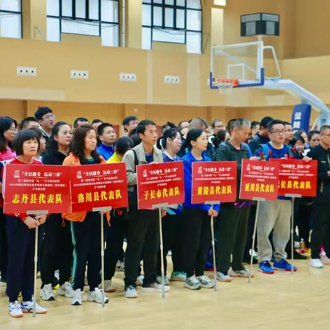 第二届延安新“九一”扩大运动会乒乓球决赛落幕，宝塔区斩获三项第一并获省赛资格