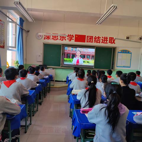 代堡小学举行“争做新时代好队员”主题活动