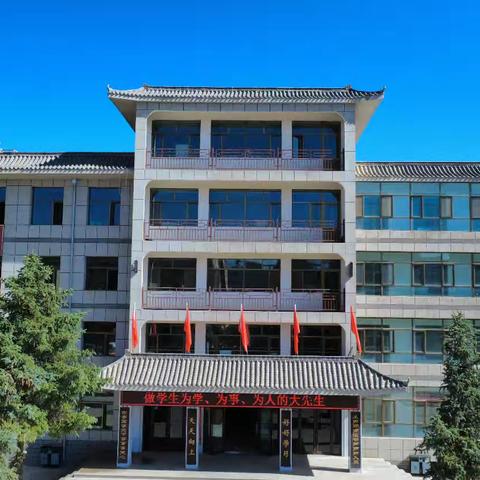 家校携手 行稳致远——民乐县东浦小学高年级组家长开放日暨家长会活动