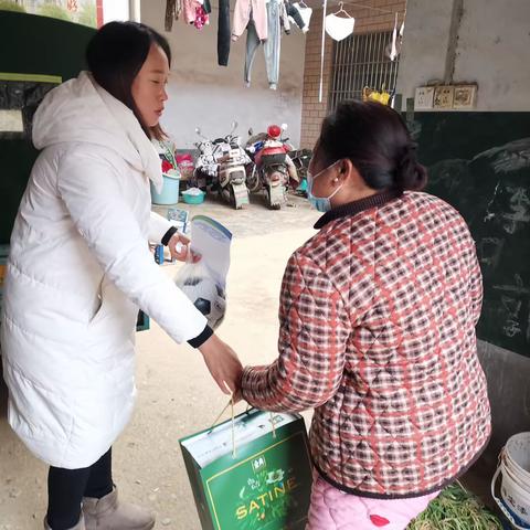 暖冬行动——郭庄小学为困难家庭送温暖