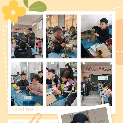 共研美术之美，点亮多彩课堂——兰陵县矿坑镇中心小学美术集体备课活动