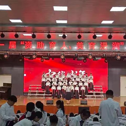 【美育浸润】美育花开 童心绽放——矿坑镇中心小学参加兰陵县第一届“资助育人 美育浸润”展演比赛活动纪实