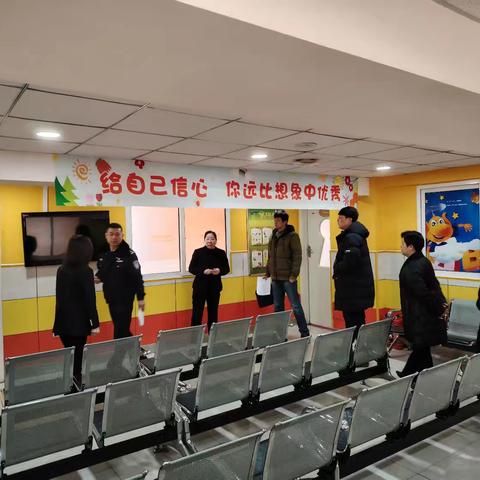 新抚区教育局迎接市督导组抽检校外培训机构安全工作
