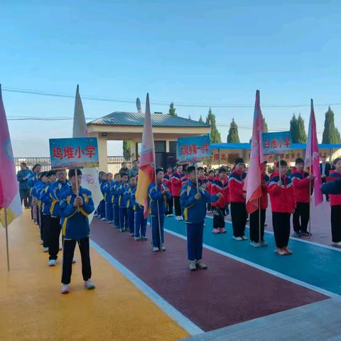 太阳中心校第五届校园运动会