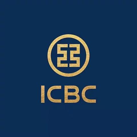平和支行依托农村普惠金融服务站点开展金融知识宣传活动