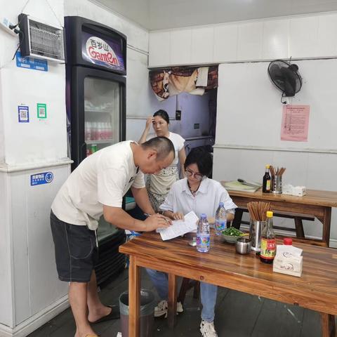 质量股9.25-9.28工作小结