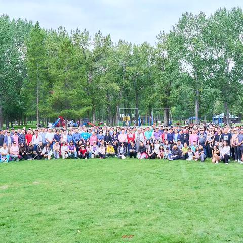 🎉【2025七校卡城盛夏聚会 · 阳光与笑脸】