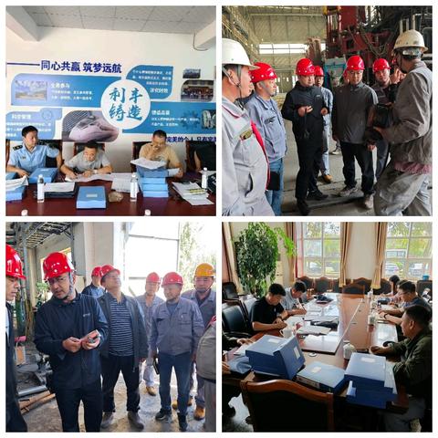 唐山市市场监督管理局开展特种设备专家查隐患
