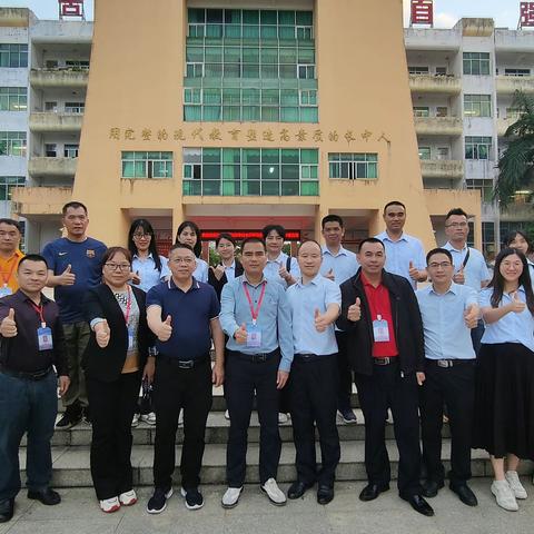 追光而遇，沐光而行 ——广东省九江镇沙头华光中学到我校参观交流纪实<