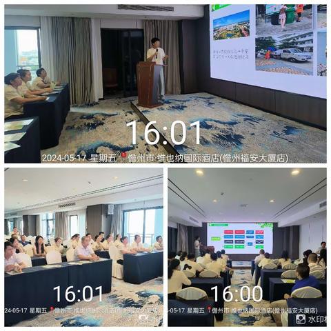 市分类办走进5个3示范点维也纳酒店开展生活垃圾分类培训