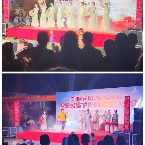 儋州市分类办在法治文艺下乡活动中开展垃圾分类宣传活动