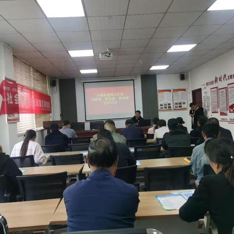 古城街道博文社区开展惠民政策宣讲活动