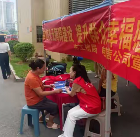 “智慧助老”，让中老年群体乐享“数字生活”