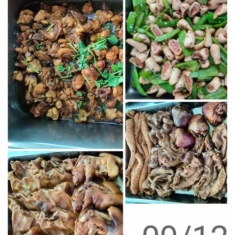 烟台港集团龙口港区北区食堂9月12日午餐