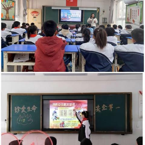 关注消防  生命至上 安阳市东工路小学消防安全演练