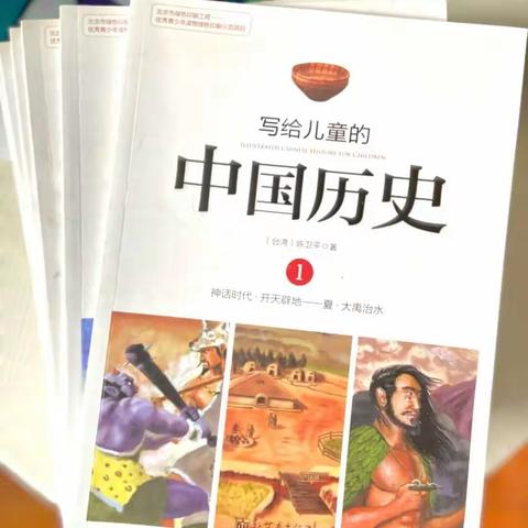 读万卷书,行千里路,可以让我们摆脱局限与狭隘。