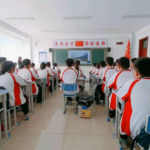 “英”你精彩，“语”你成长 ——雅臣中学刁影老师英语公开课