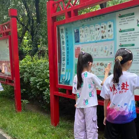 小手绘美景，童心献祖国——国庆社区小义工活动纪实