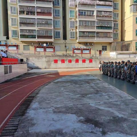 赤子少年铸军魂 风起扬帆正当时——乐昌市梅花镇中学开展七年级新生入学国防教育培训