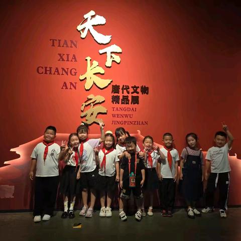 《行走中的思政课——解码历史脉络，涵养家国情怀——石家庄市柏林南路小学博物馆实践纪实》