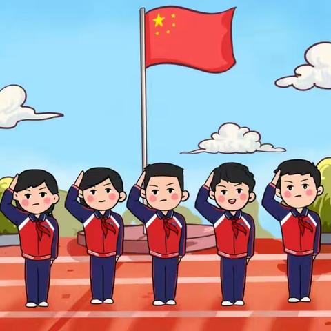 传承红色基因，争做时代先锋一一汝州市望嵩小学教育集团一年级少先队入队仪式