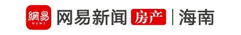 封关刚刚满月，海南真爆了！三亚房价，涨幅冲上全国第三！