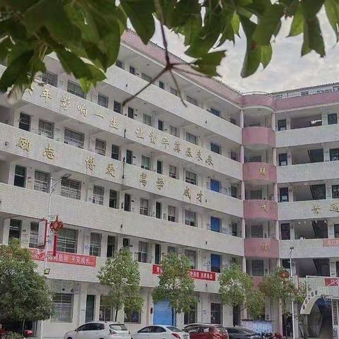 消防演练·安全“童”行—清塘铺第一完小幼儿园消防安全演练活动