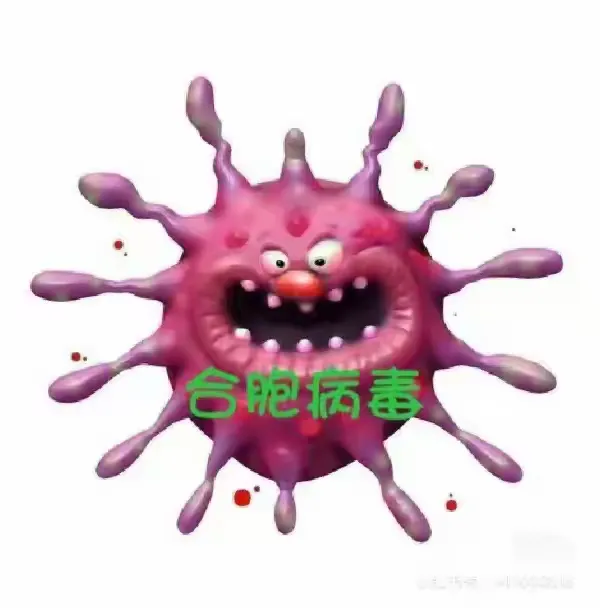 简篇-冬季传染病,预防我先行----儋州市第一幼儿园怡心分园
开展冬季幼儿呼吸道传染病知识宣传