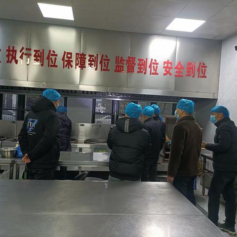 牢筑食品安全防线，守护"舌尖上的安全"——铅山县市场监督管理局来我校开展食品安全检查