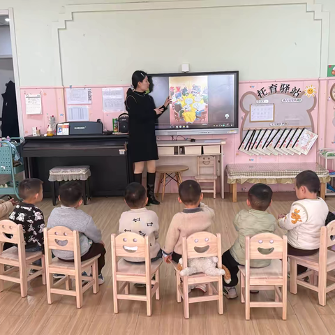 冬日至，童趣浓——临沂高新区区直幼儿园小五班冬至主题活动纪实