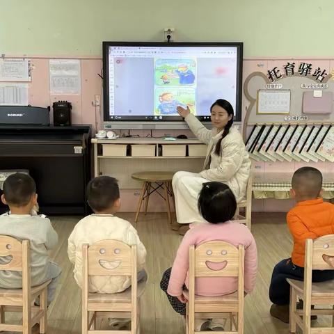 以爱为光———小五班·周记