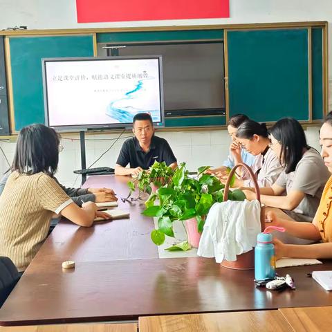 立足课堂评价，赋能语文课堂提质增效——夏津县教育评价学科中心第五次教研活动