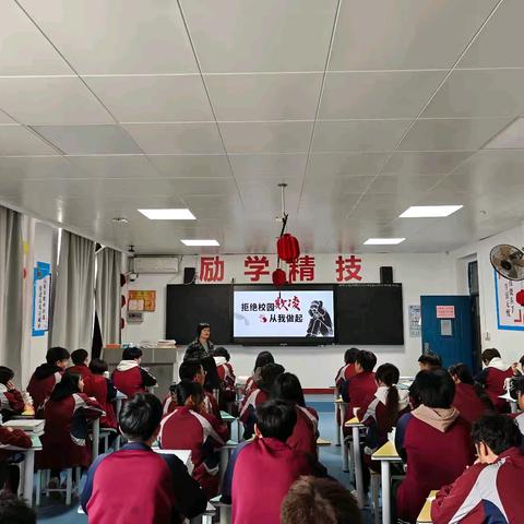 陕铁建工5221班 ﻿第三周