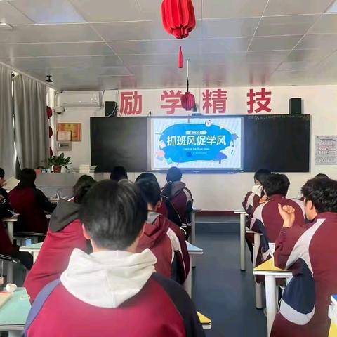 陕铁建工5221班 ‍第四周