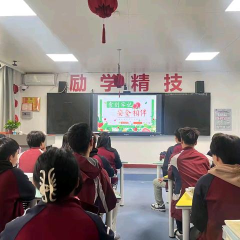 陕铁建工5221班 ﻿第五周