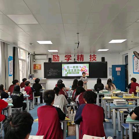 陕铁建工5221班 ﻿第九周