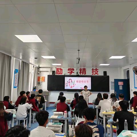 陕铁建工5221班 ﻿第十周