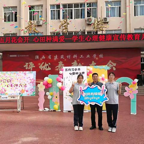 陕铁建工5221班 ﻿ 第十四周