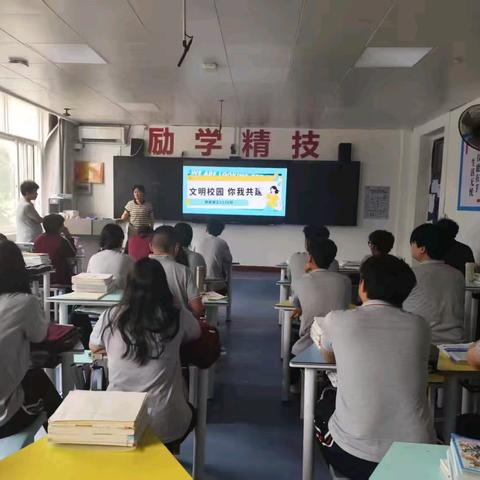 陕铁建工5221班 ﻿第十六周