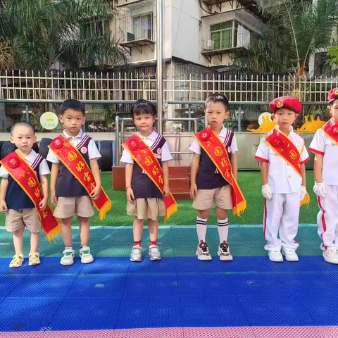 【兴园幼儿园】月饼圆圆，有你真甜👧🏻🧒🏻——中一班第二周