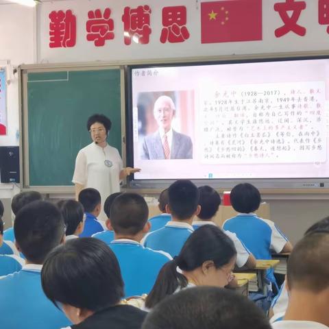 西岭湖中学进行学期第一轮教研组内教学公开课