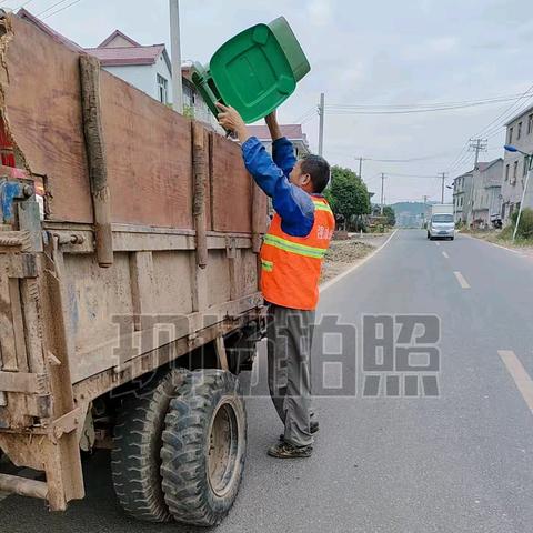 枧田街乡人居环境整治工作周报