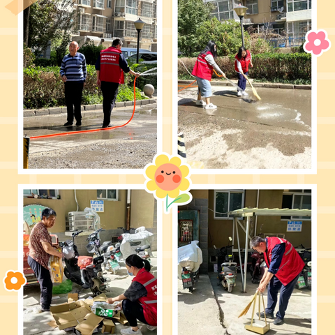 国网赞皇县供电公司开展退休职工“送清凉 送关爱”活动