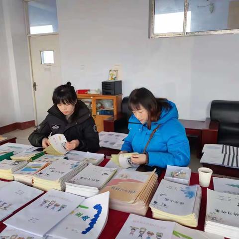 【协同创新】 “督导明方向 检查促提升” ——大兴镇官庄完小教育教学专项督导工作简报