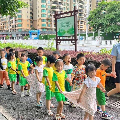 启德幼教园星星B班秋天主题探究活动——与秋约会