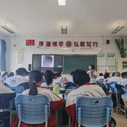 课堂展风采，学校开放日——579班郝洋