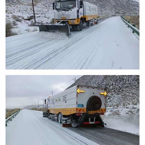 “以雪为令，刻不容缓”德令哈公路段全力清雪保通保畅