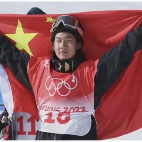 中队风采录-青春正当时，不予负流年！——邯郸市第二十三中学2022级15中队